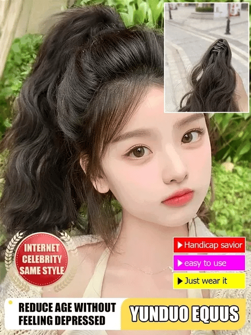 High Ponytail Curly Wig – Short Natural-Look Volume Hair Extension