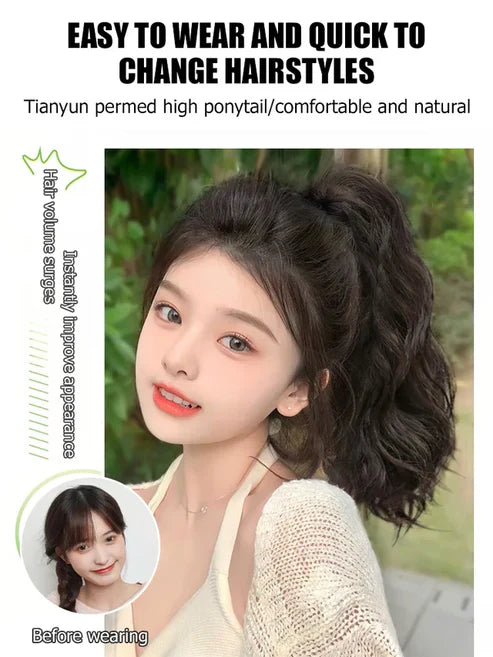 High Ponytail Curly Wig – Short Natural-Look Volume Hair Extension